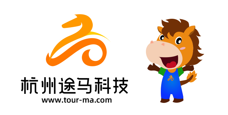 杭州途马科技智慧文旅服务商、智慧城市、智慧文旅、智慧小镇、智慧乡村、旅游投资开发，全域智慧文旅，大数据中心，综合管控平台，团队招徕奖励系统，在线教育平台，智慧导游导览，手绘地图，活动发布与管理系统，一卡通优惠券，业务支撑平台，营销推广平台，游客服务平台